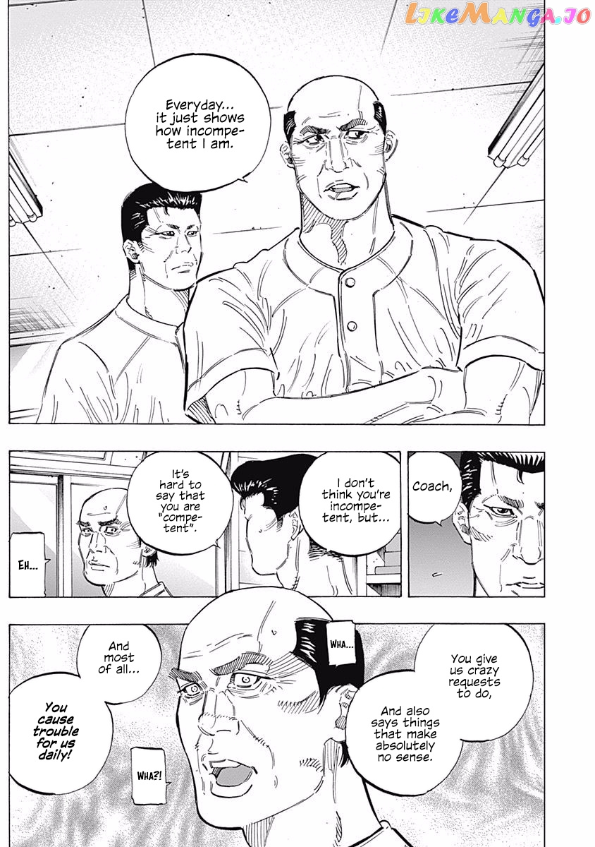 Bungo - Manga chapter 173 - page 5