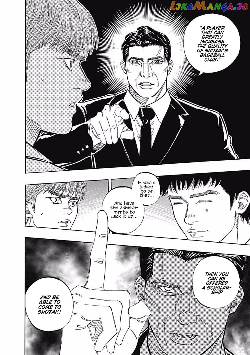 Bungo - Manga chapter 219 - page 4