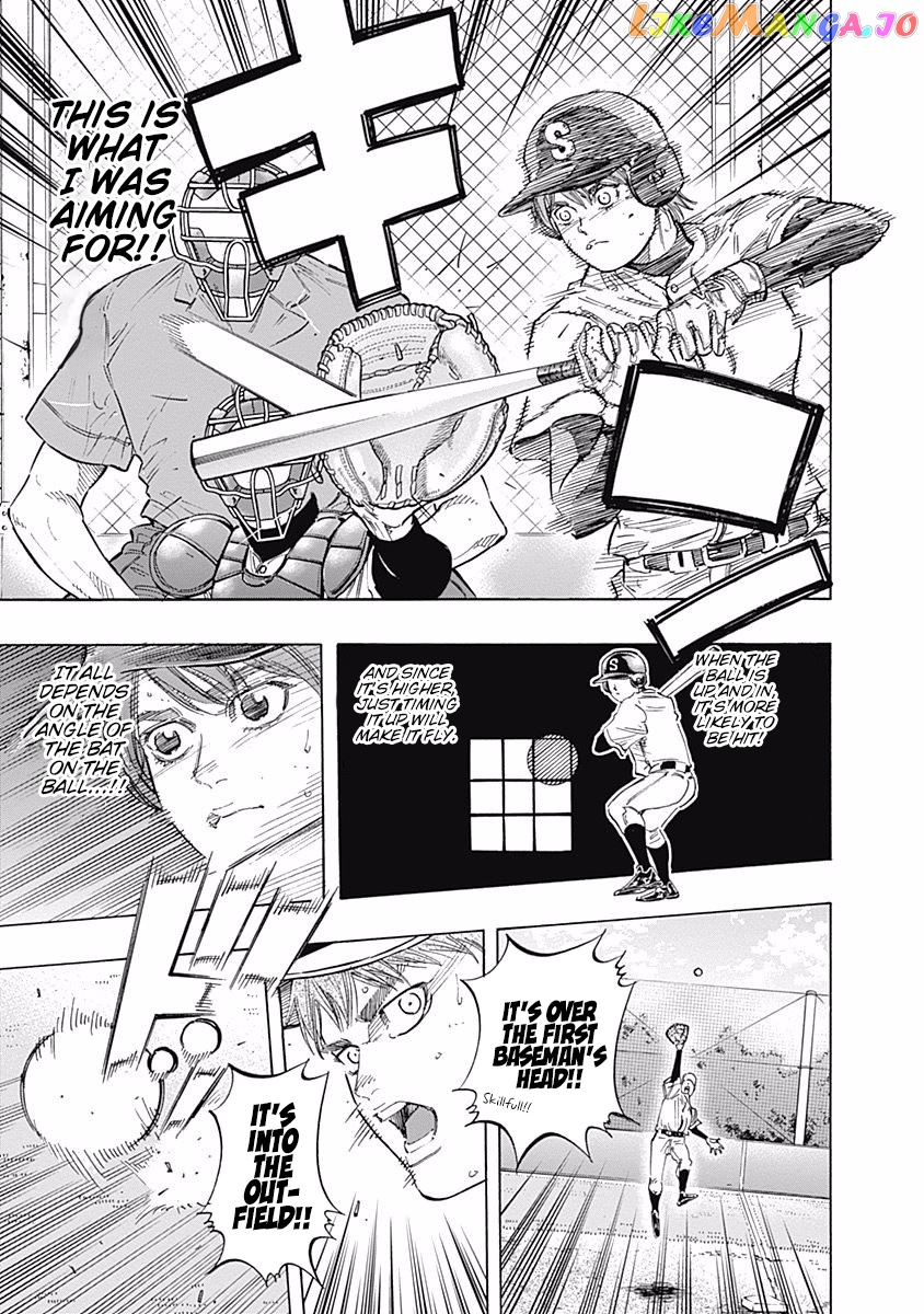 Bungo - Manga chapter 109 - page 6