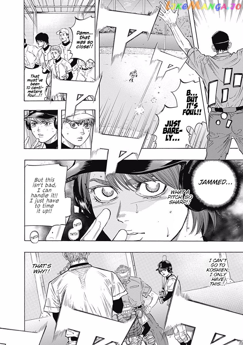 Bungo - Manga chapter 109 - page 7