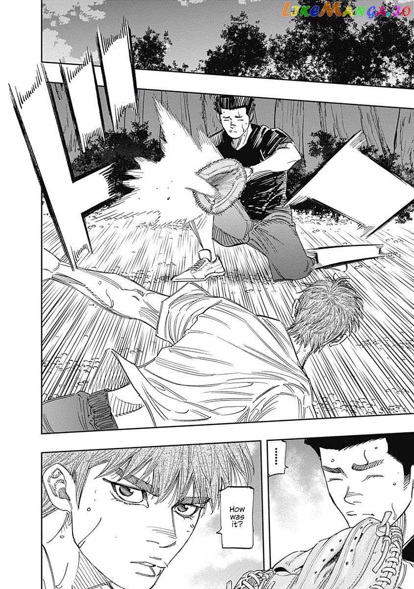 Bungo - Manga chapter 243 - page 12