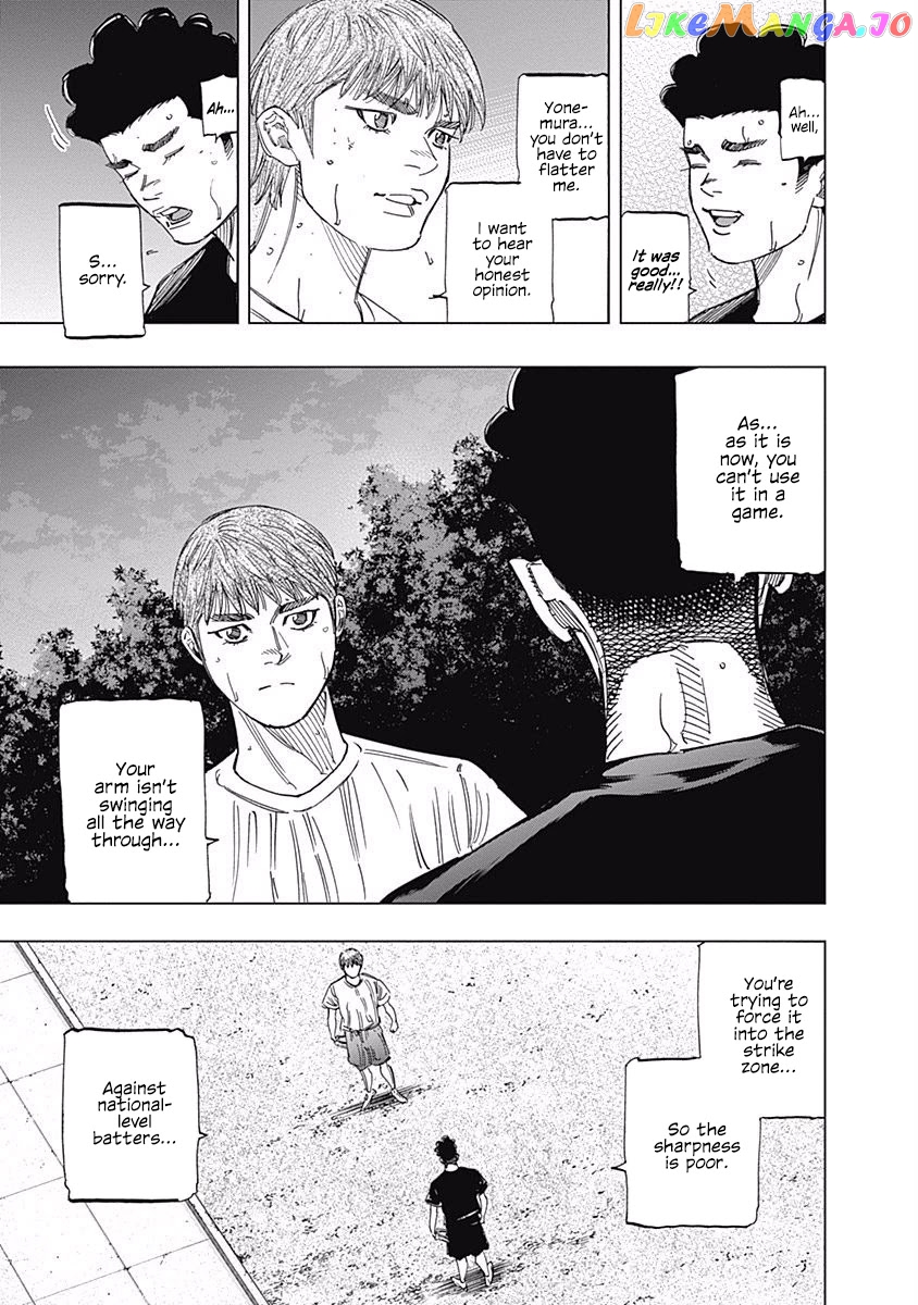 Bungo - Manga chapter 243 - page 13