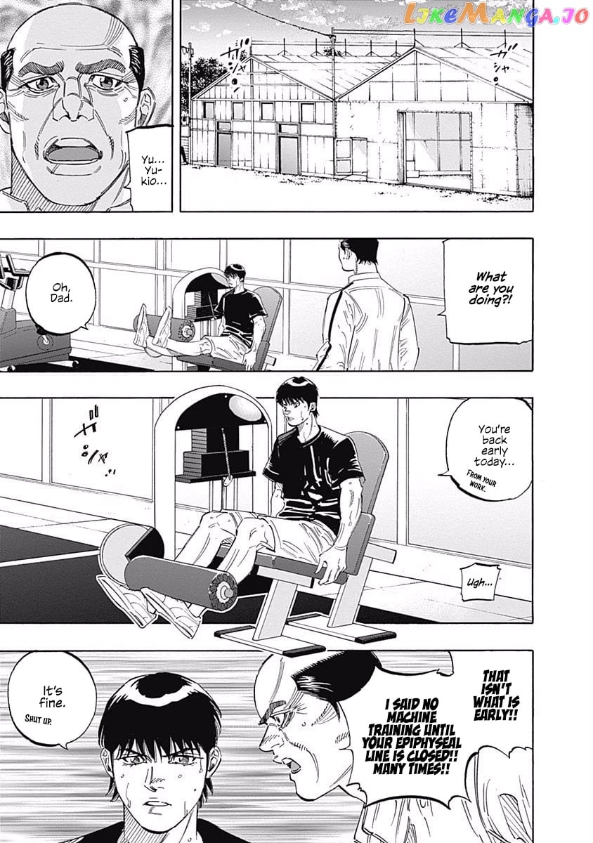 Bungo - Manga chapter 243 - page 7