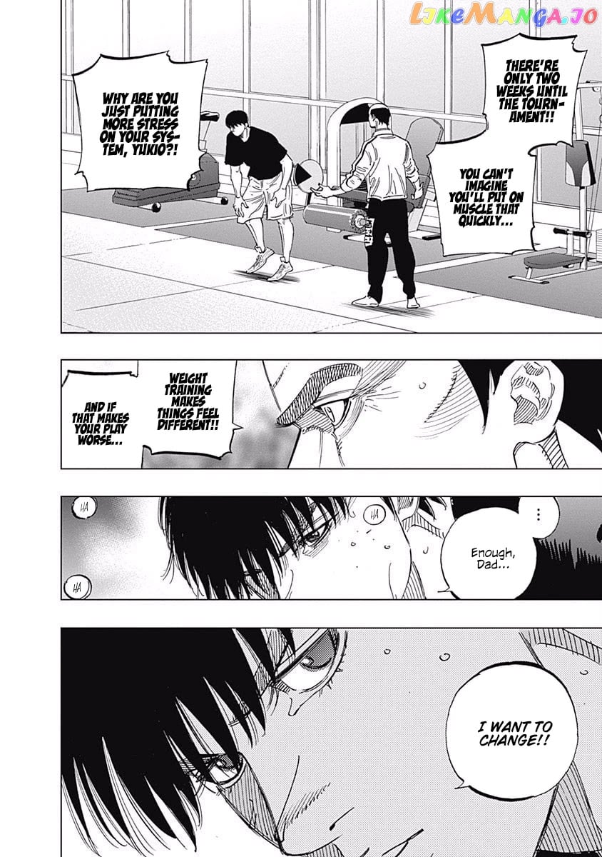 Bungo - Manga chapter 243 - page 8