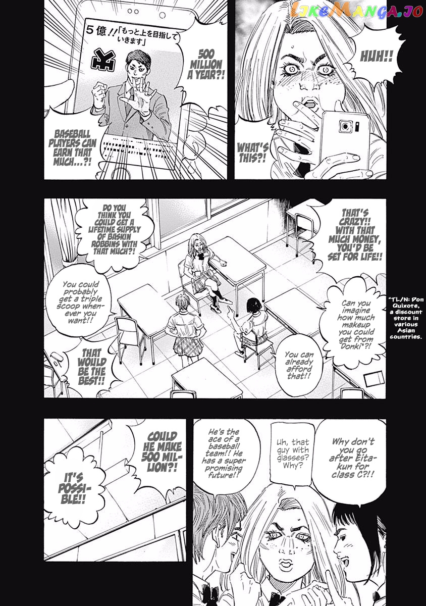 Bungo - Manga chapter 133 - page 12