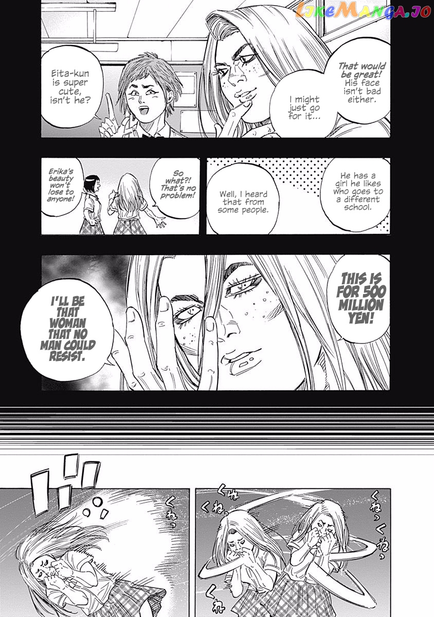 Bungo - Manga chapter 133 - page 13