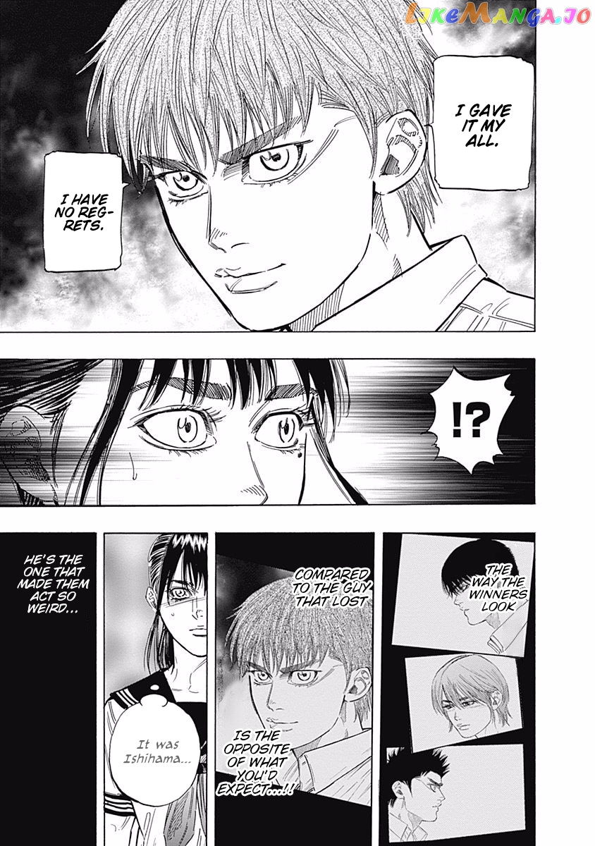 Bungo - Manga chapter 133 - page 17