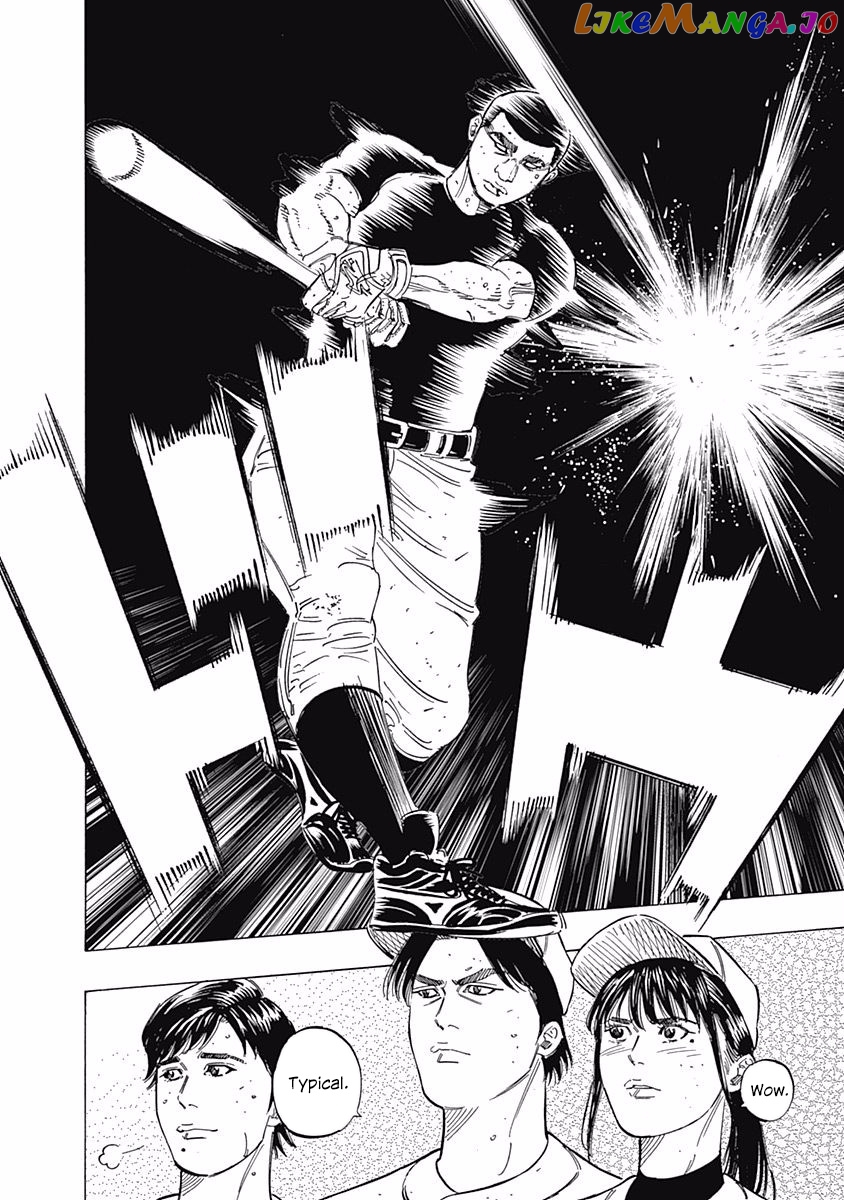 Bungo - Manga chapter 174 - page 12