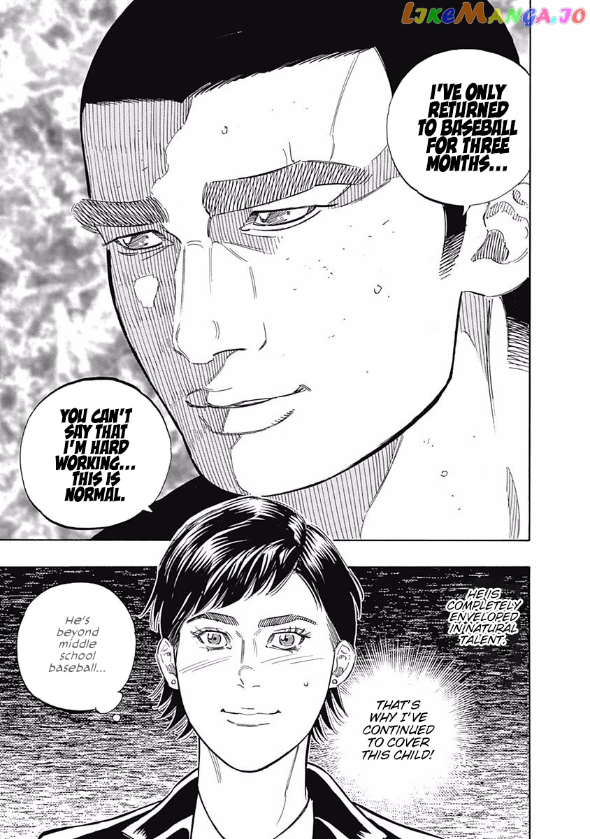 Bungo - Manga chapter 174 - page 17