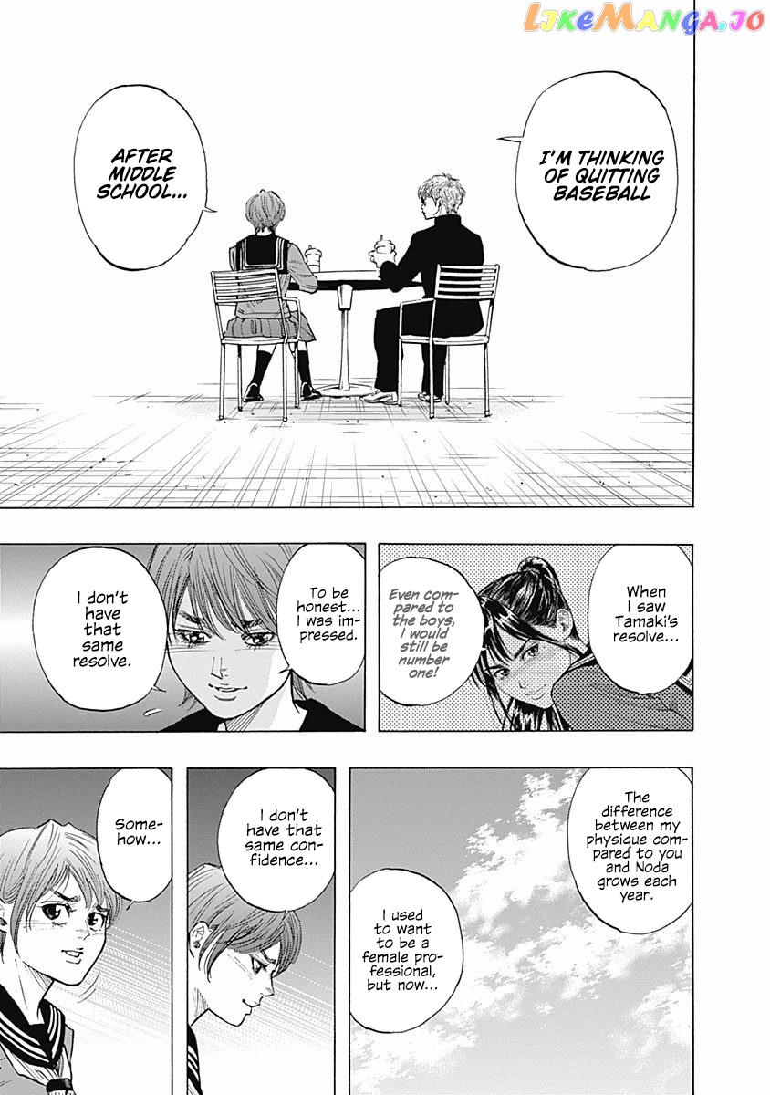 Bungo - Manga chapter 87 - page 11