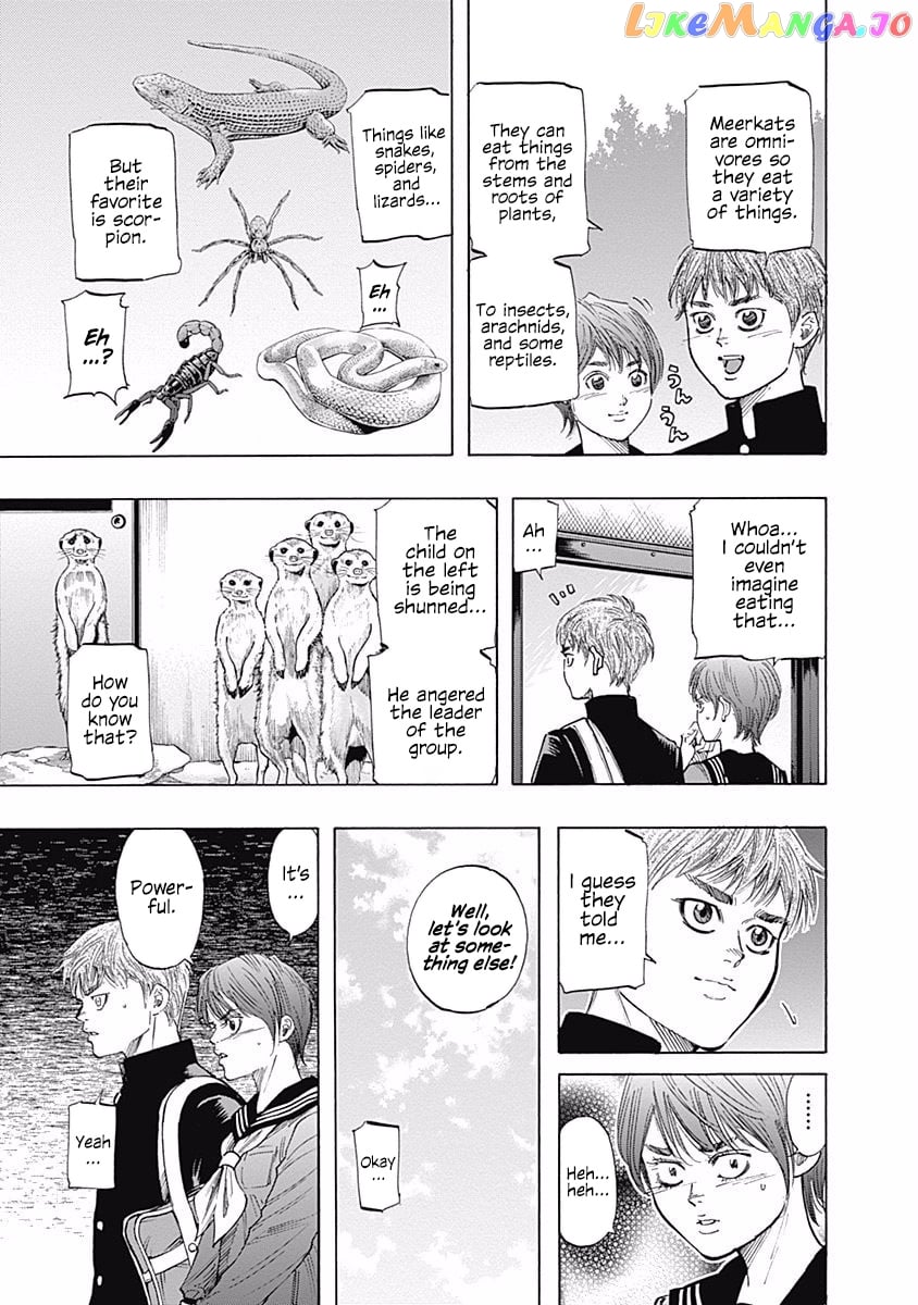 Bungo - Manga chapter 87 - page 5