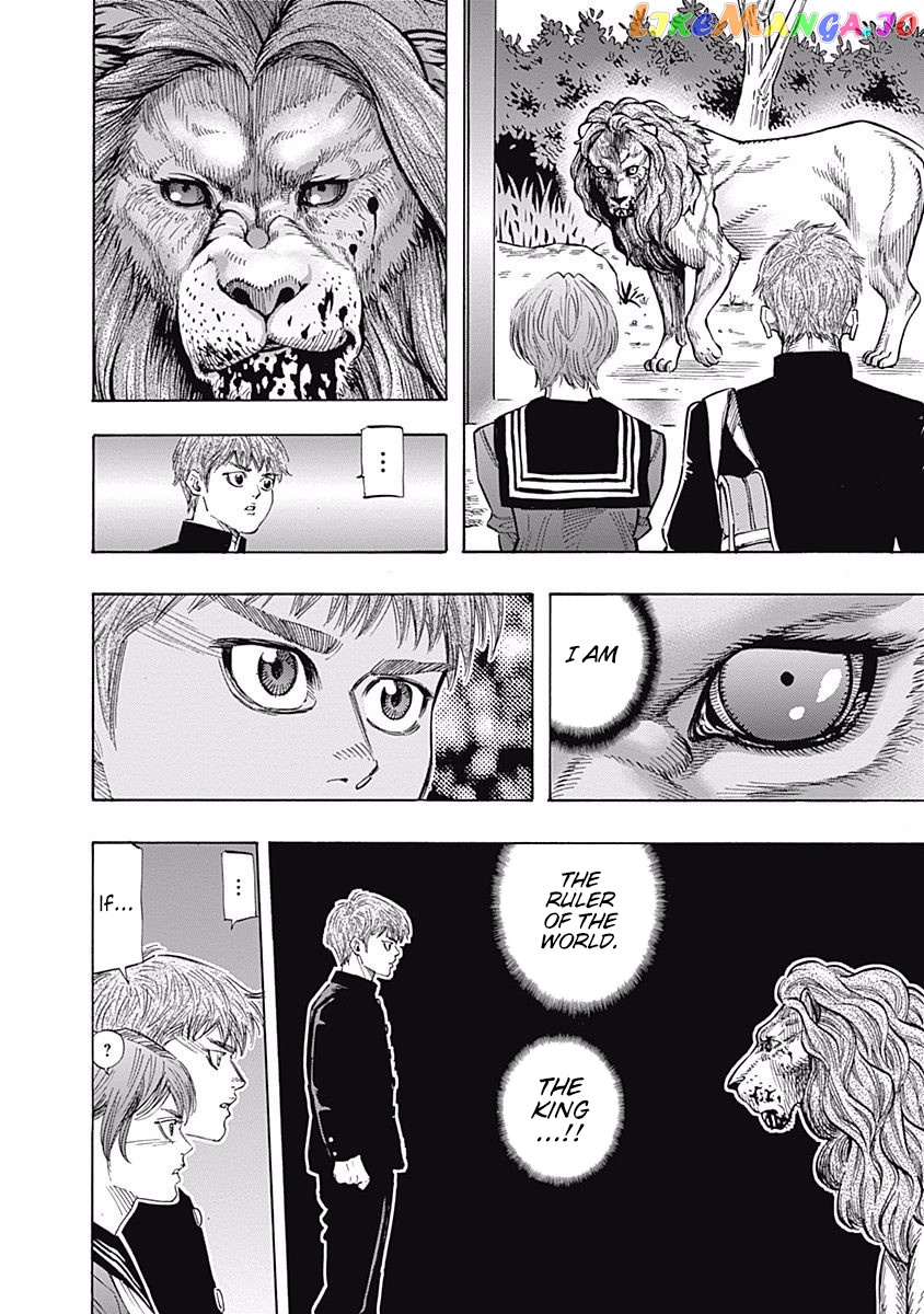 Bungo - Manga chapter 87 - page 6