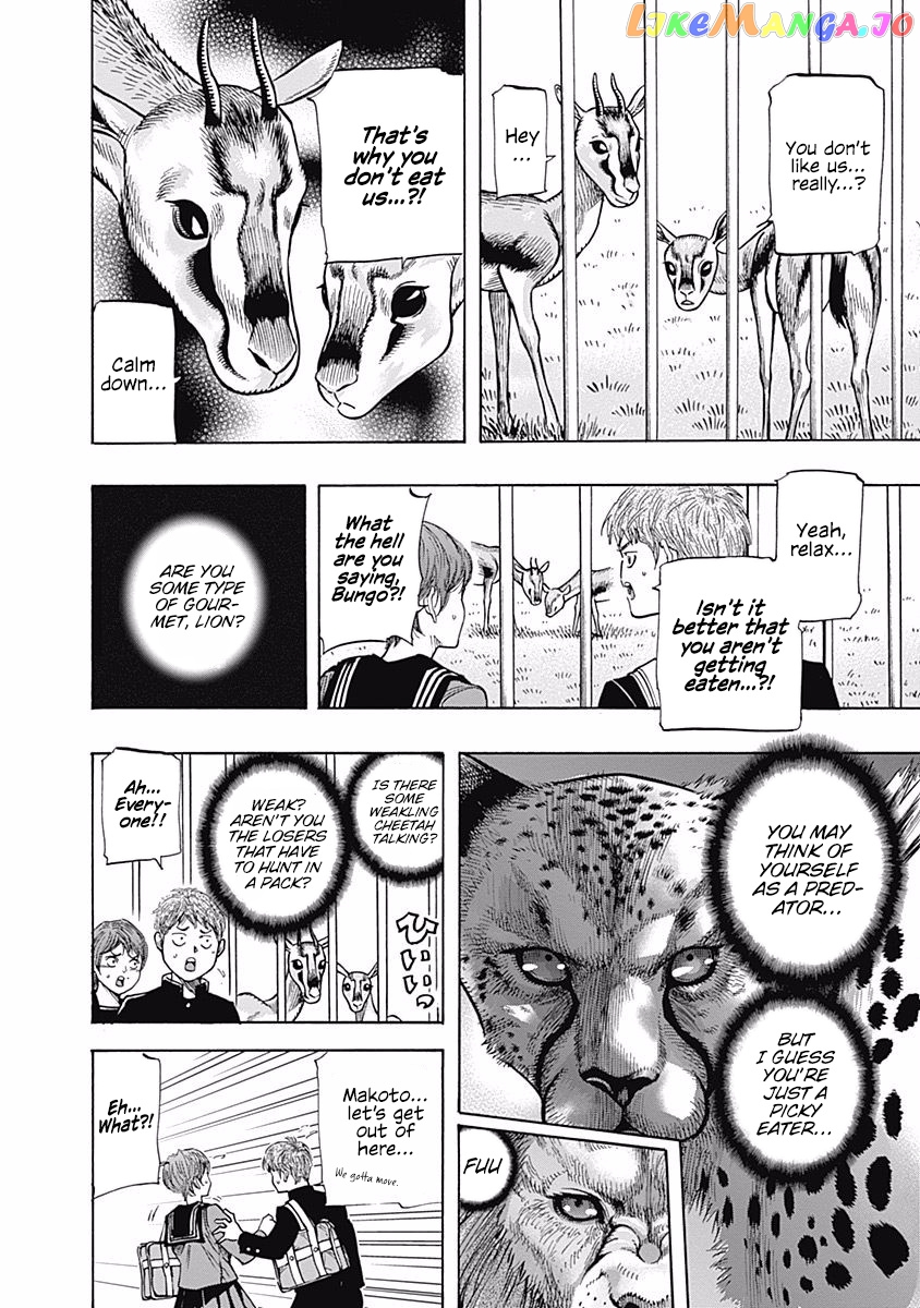 Bungo - Manga chapter 87 - page 8