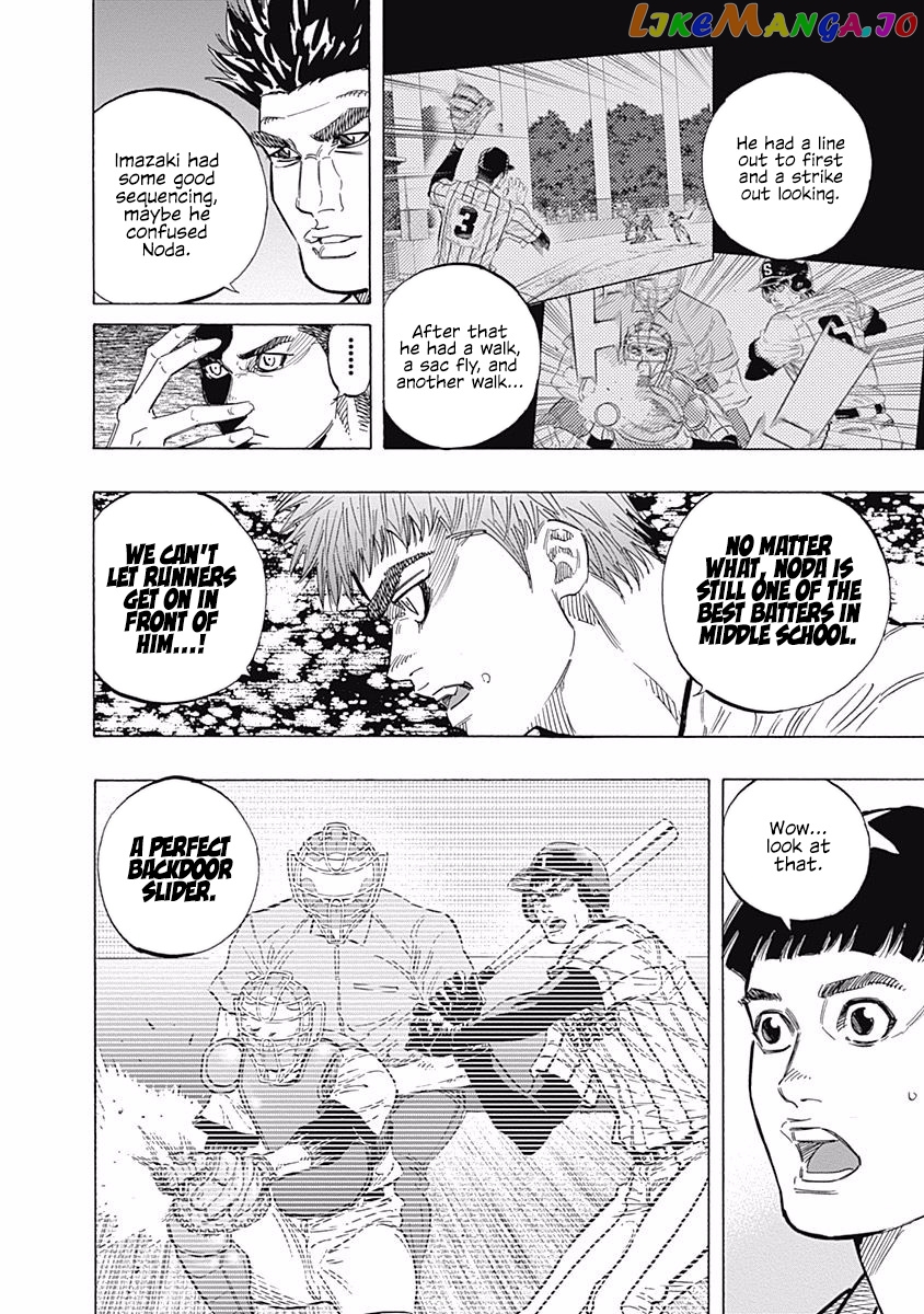 Bungo - Manga chapter 153 - page 10