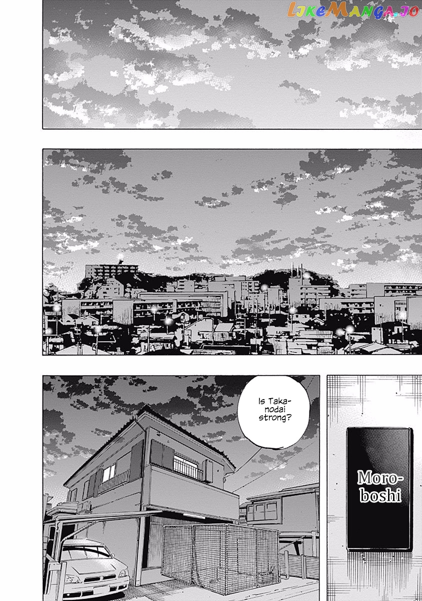 Bungo - Manga chapter 153 - page 8