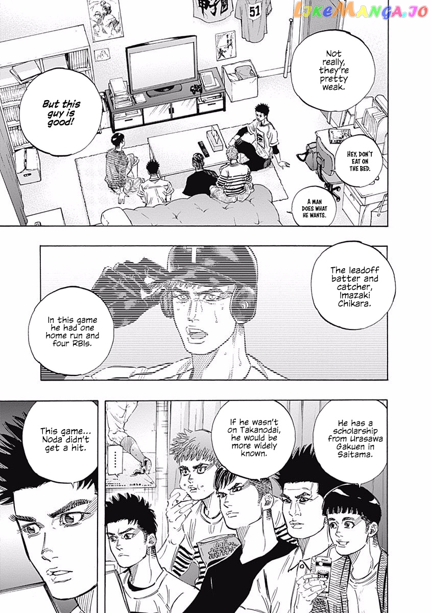 Bungo - Manga chapter 153 - page 9