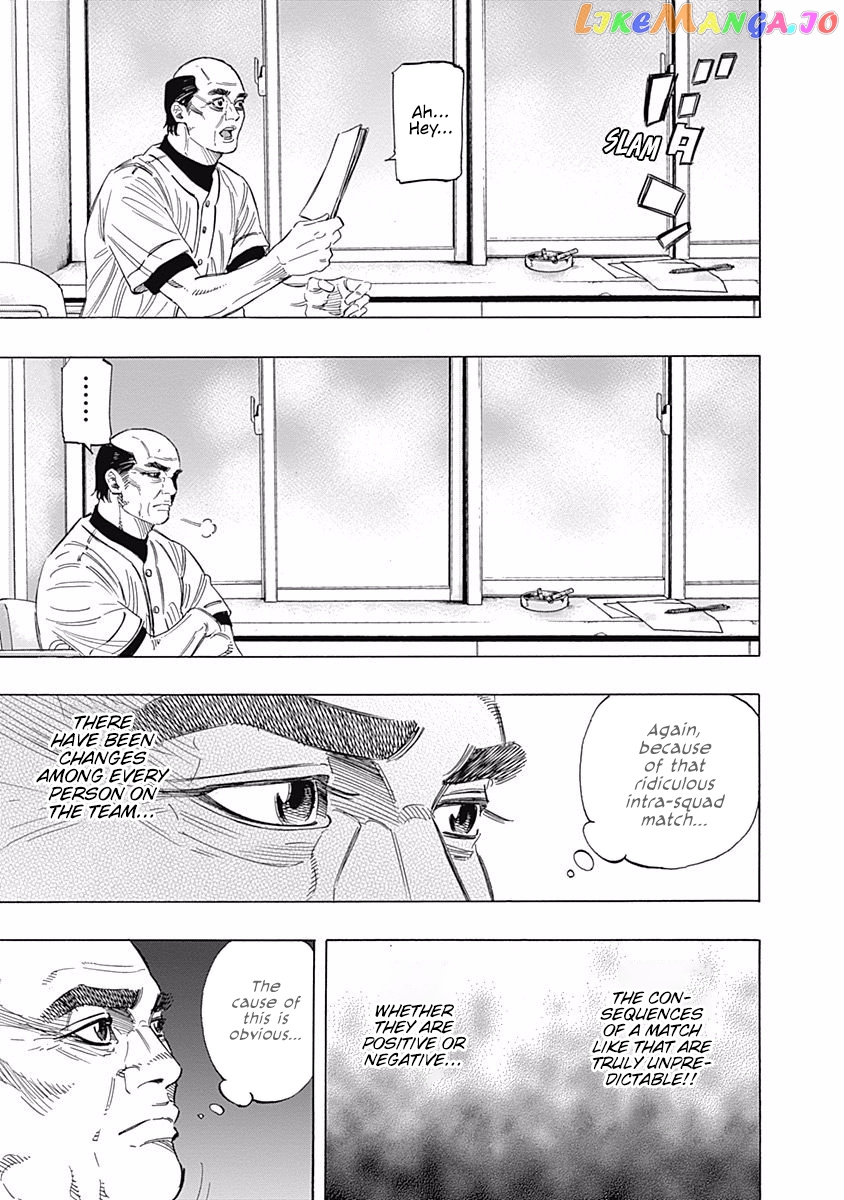 Bungo - Manga chapter 134 - page 14