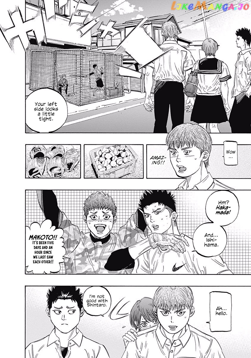 Bungo - Manga chapter 175 - page 11