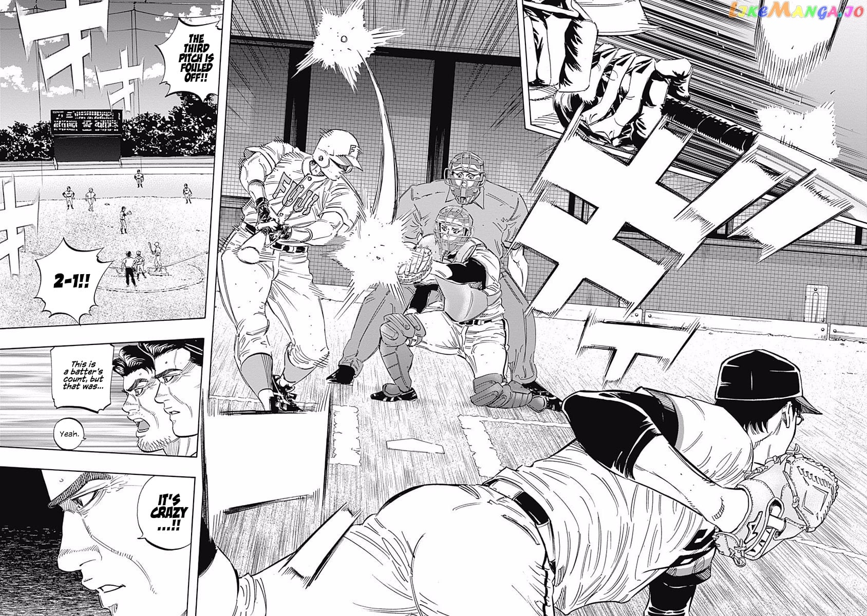 Bungo - Manga chapter 197 - page 11