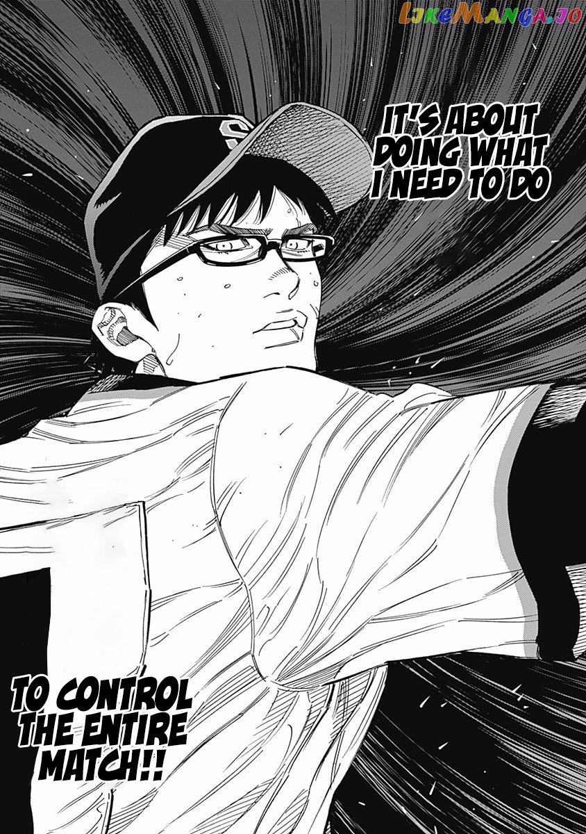 Bungo - Manga chapter 197 - page 15
