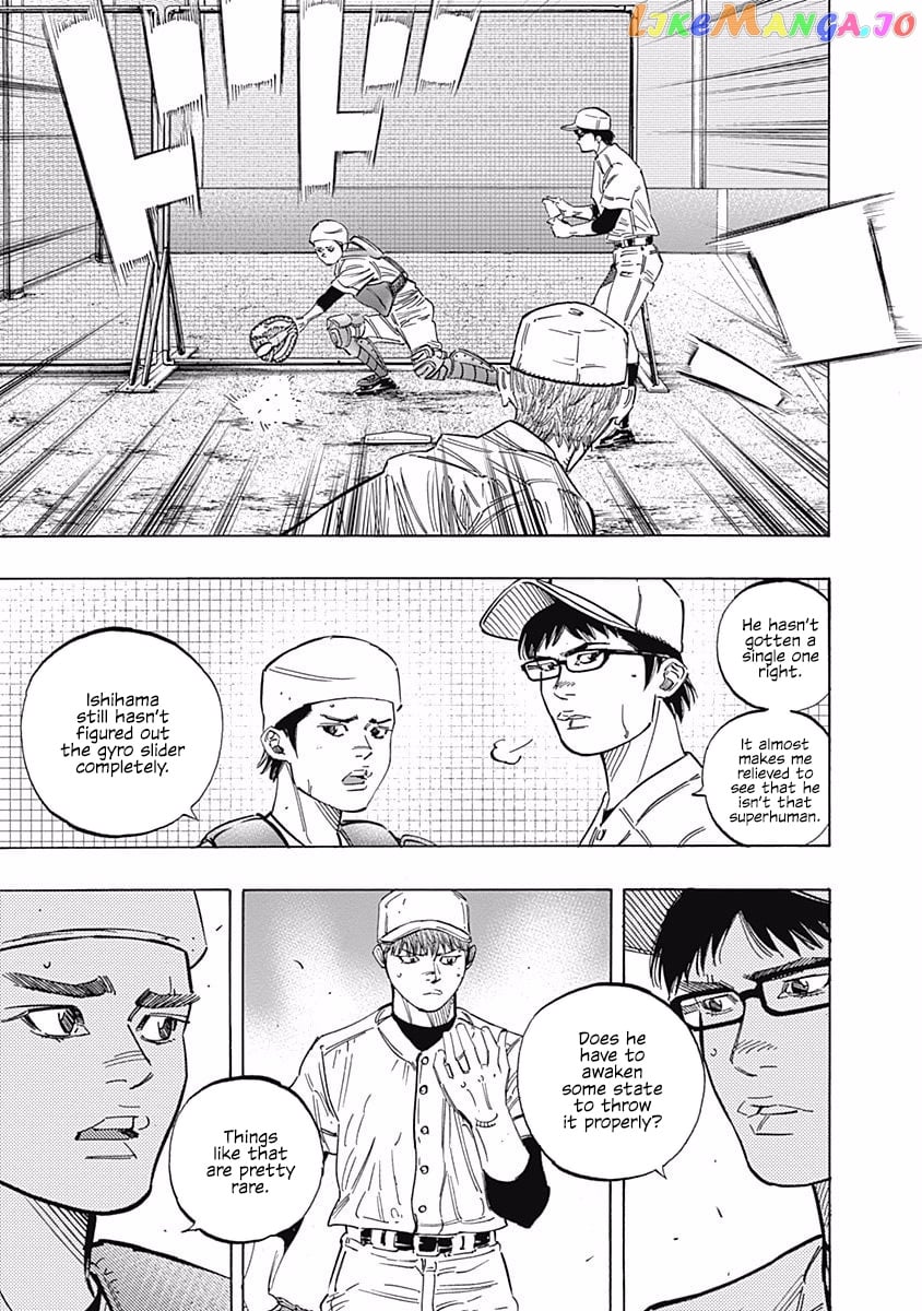 Bungo - Manga chapter 221 - page 6