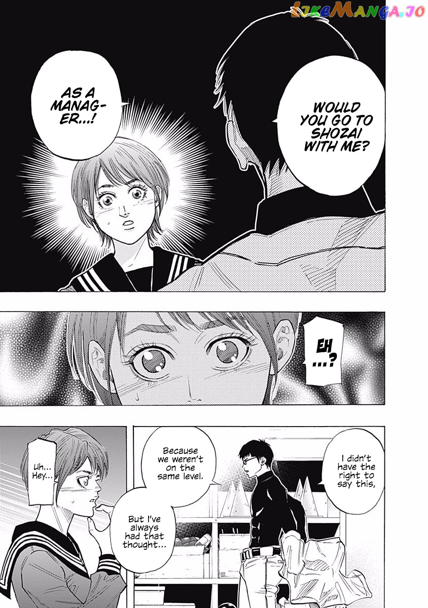 Bungo - Manga chapter 88 - page 12