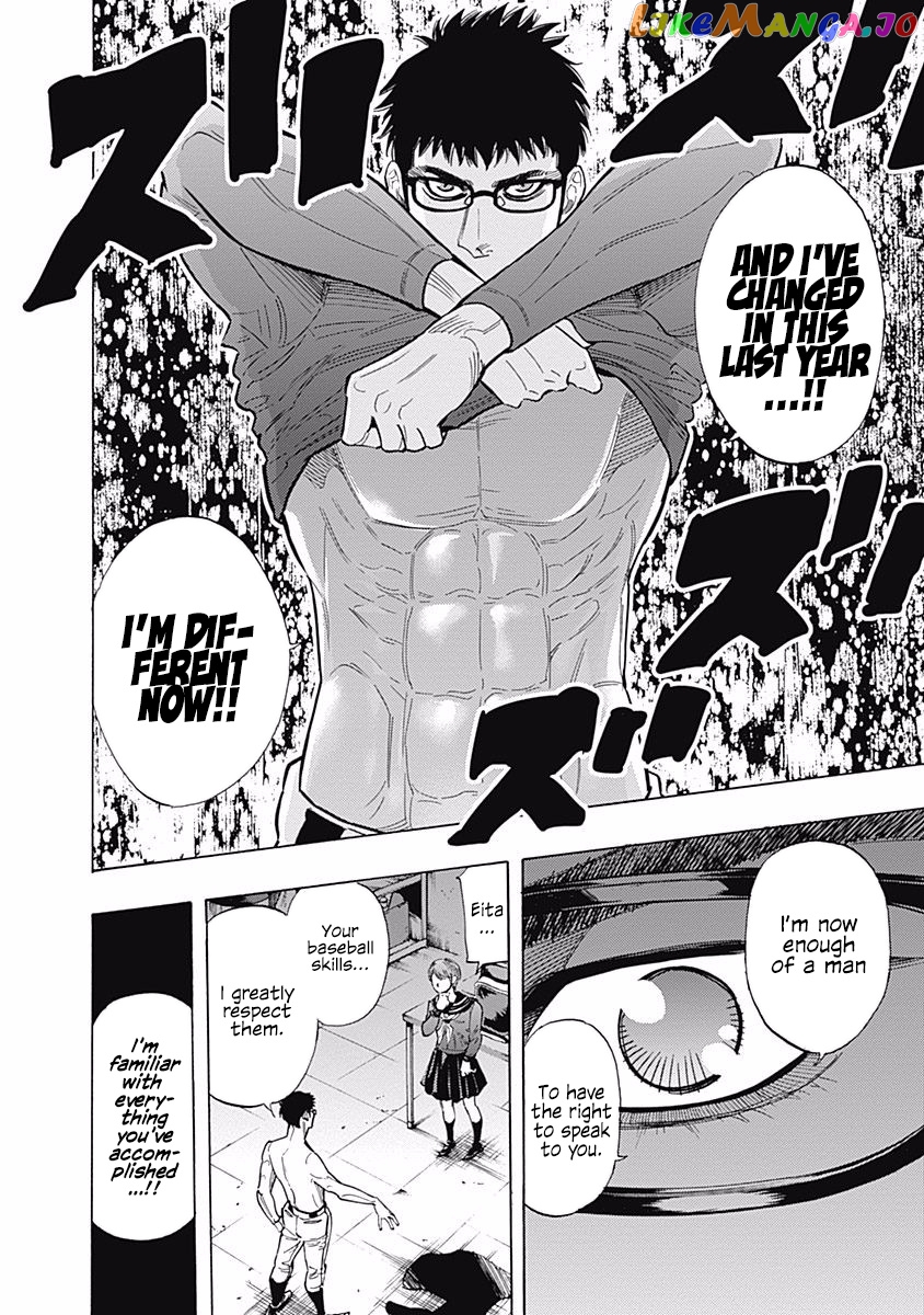 Bungo - Manga chapter 88 - page 13