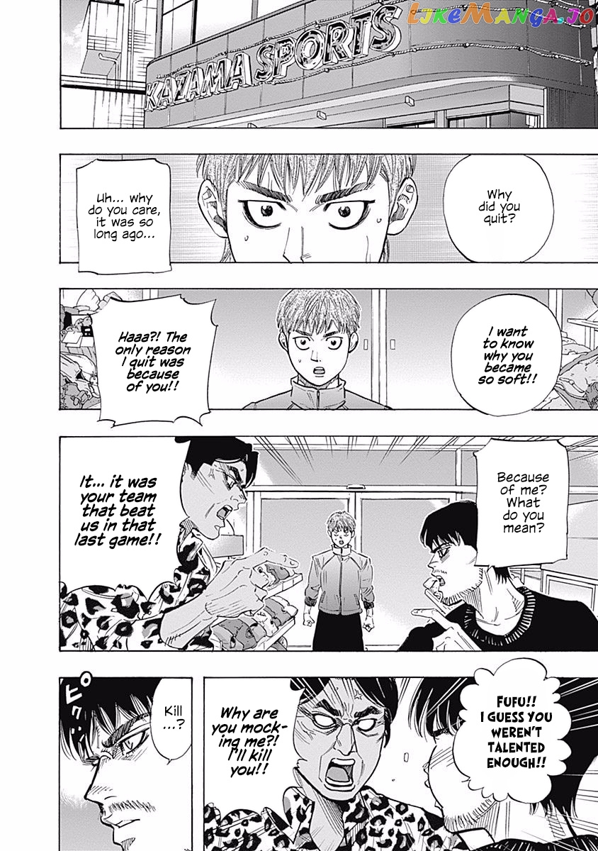 Bungo - Manga chapter 88 - page 16