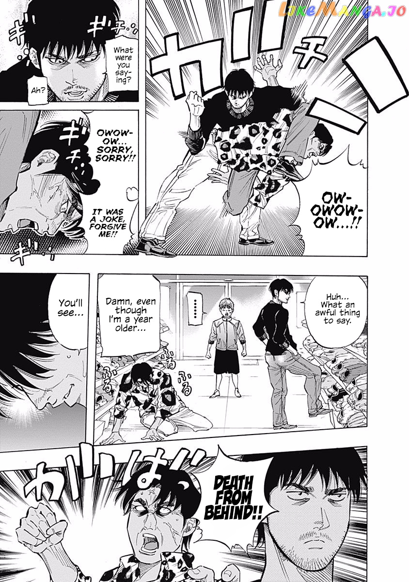Bungo - Manga chapter 88 - page 17