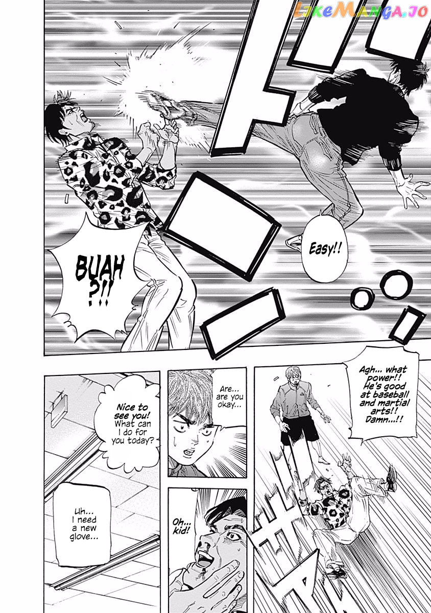 Bungo - Manga chapter 88 - page 18