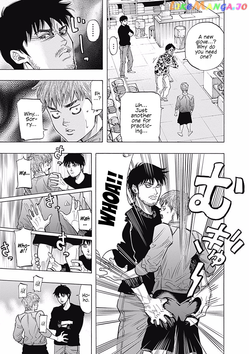 Bungo - Manga chapter 88 - page 19