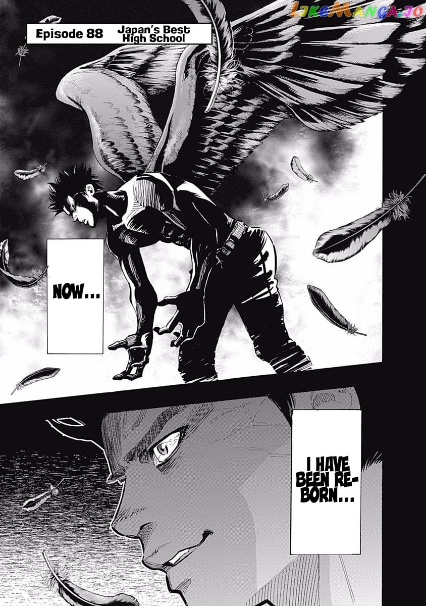 Bungo - Manga chapter 88 - page 8
