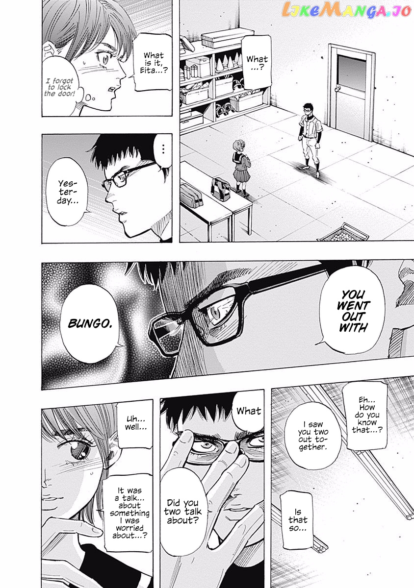 Bungo - Manga chapter 88 - page 9