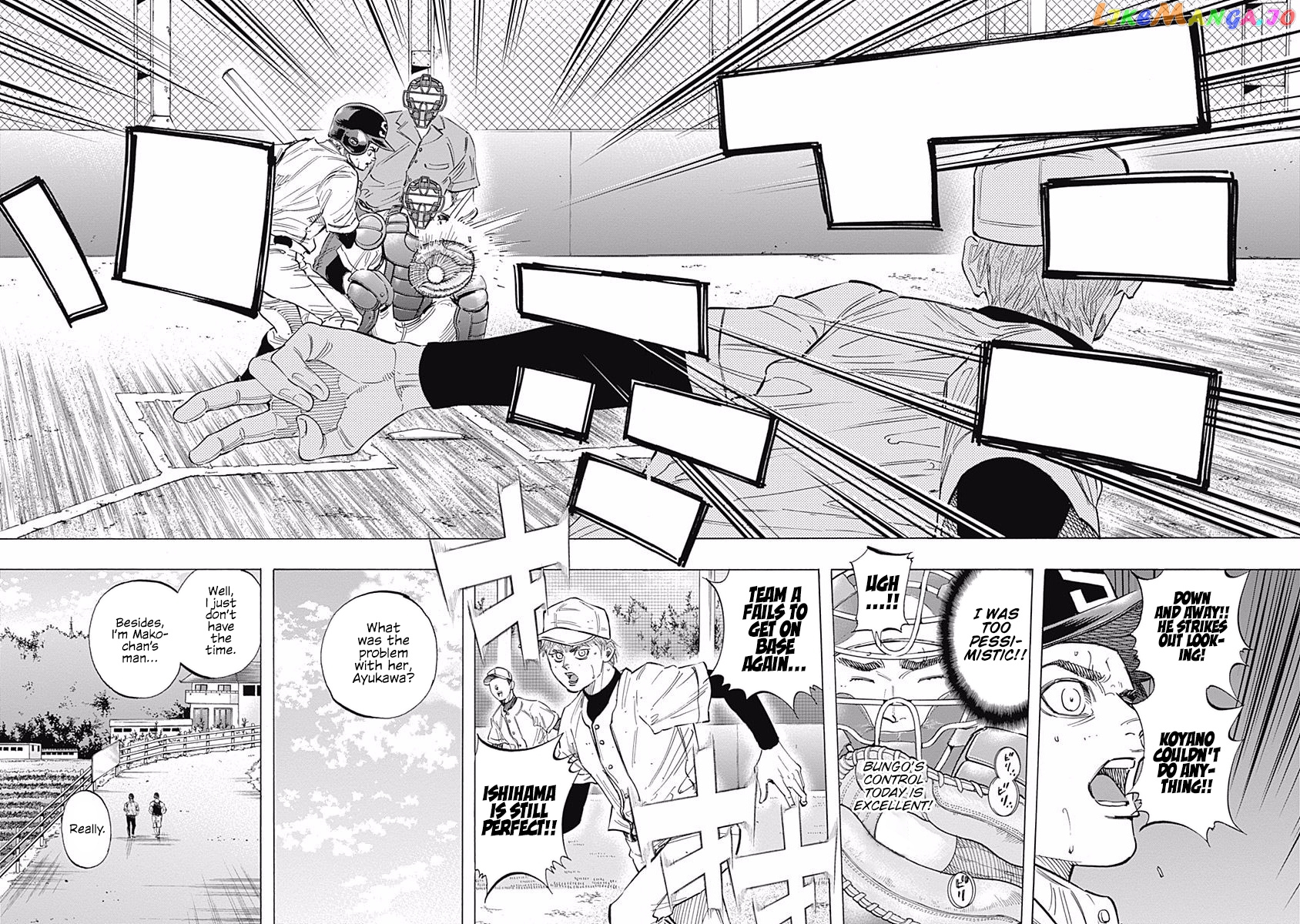 Bungo - Manga chapter 111 - page 6
