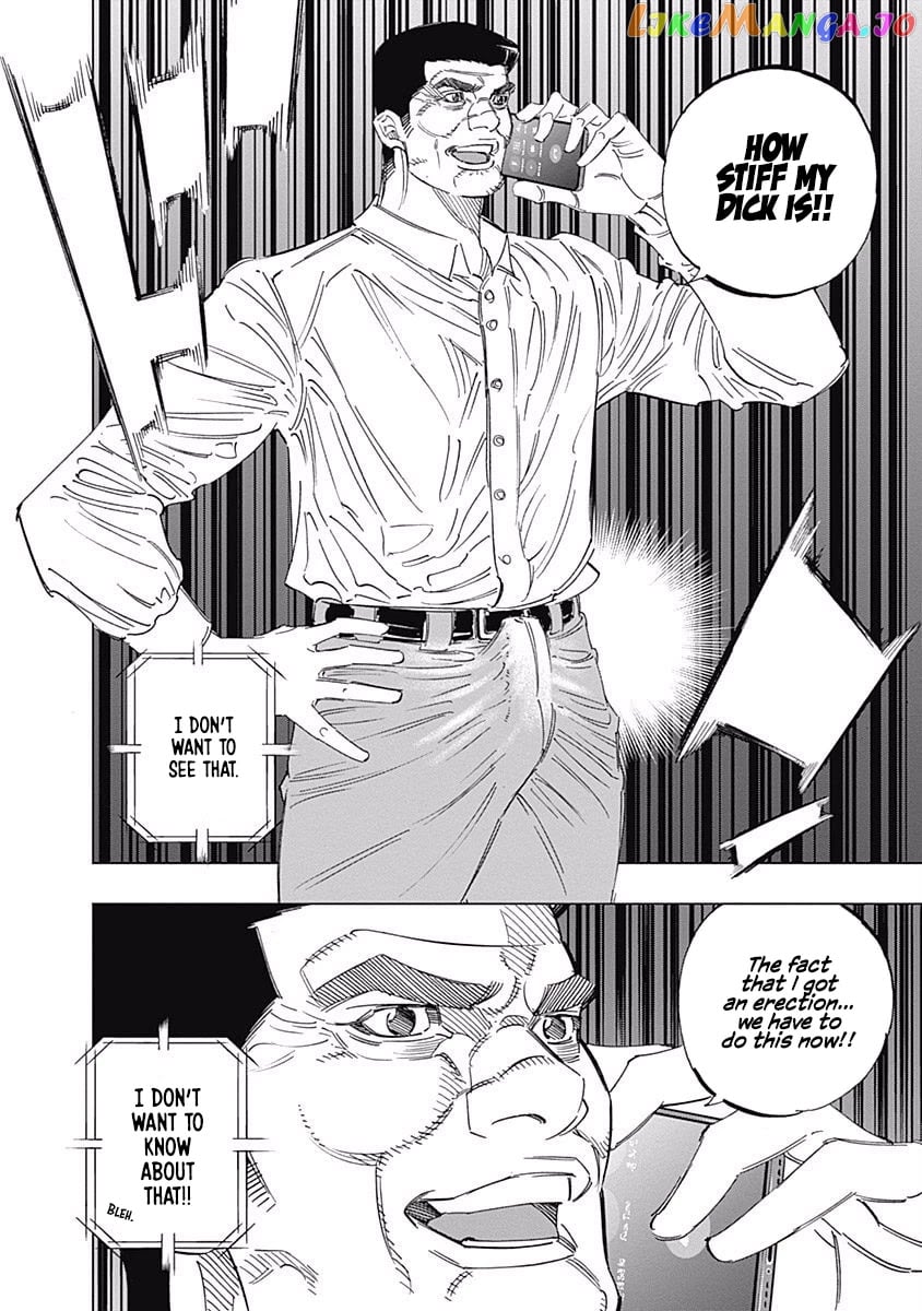 Bungo - Manga chapter 245 - page 8