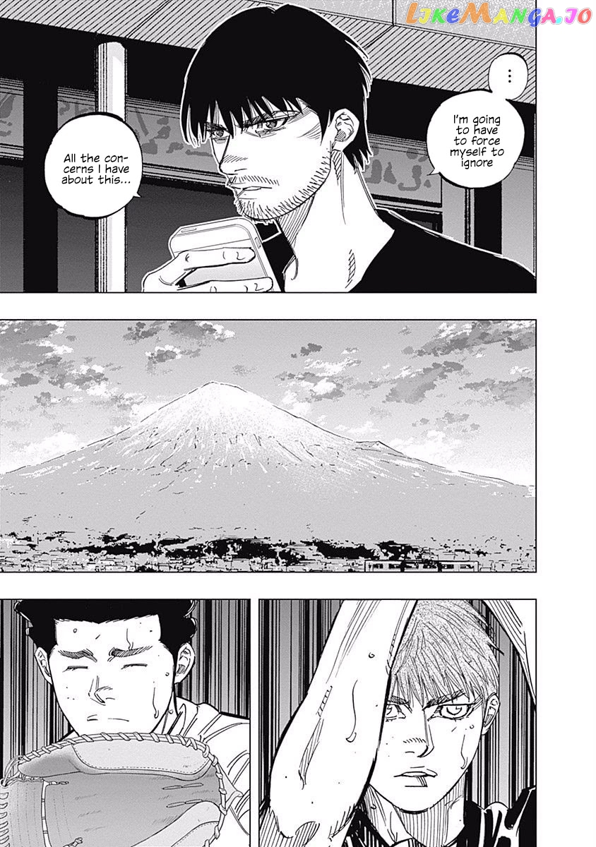 Bungo - Manga chapter 245 - page 9