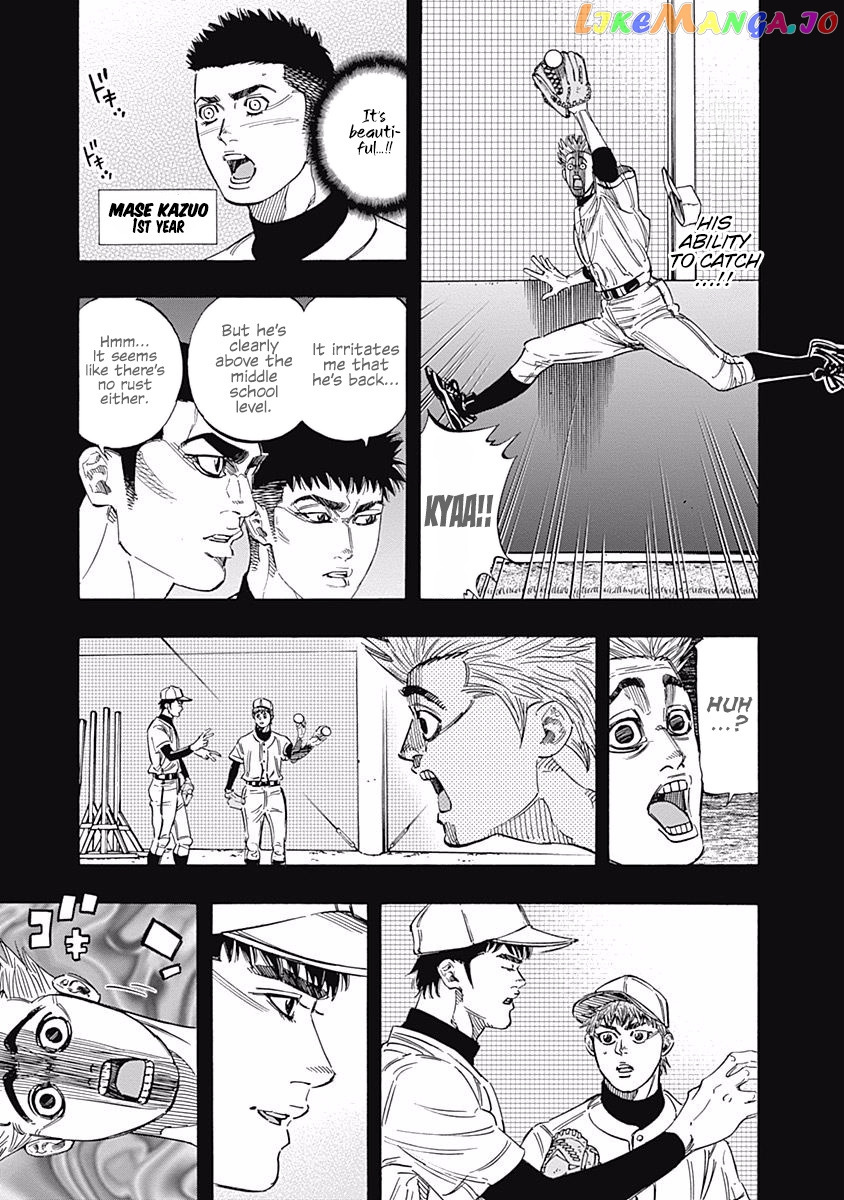 Bungo - Manga chapter 135 - page 11