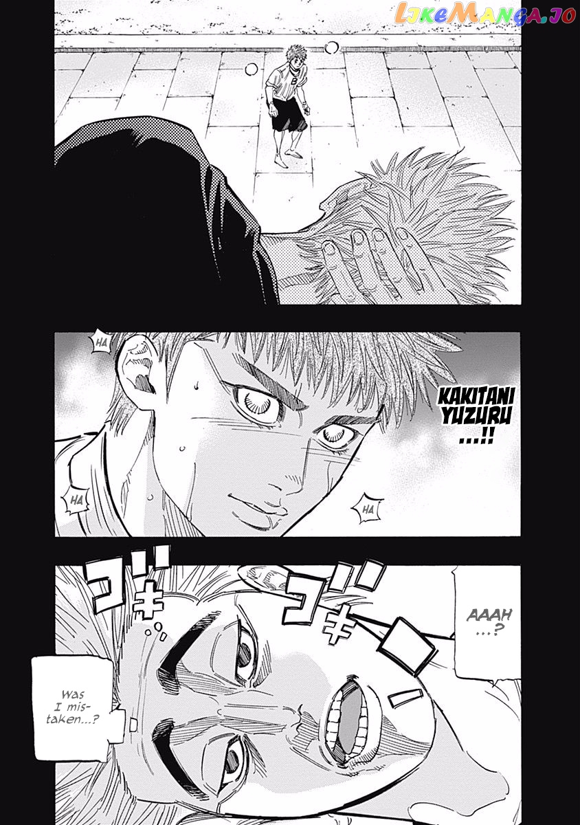 Bungo - Manga chapter 135 - page 16