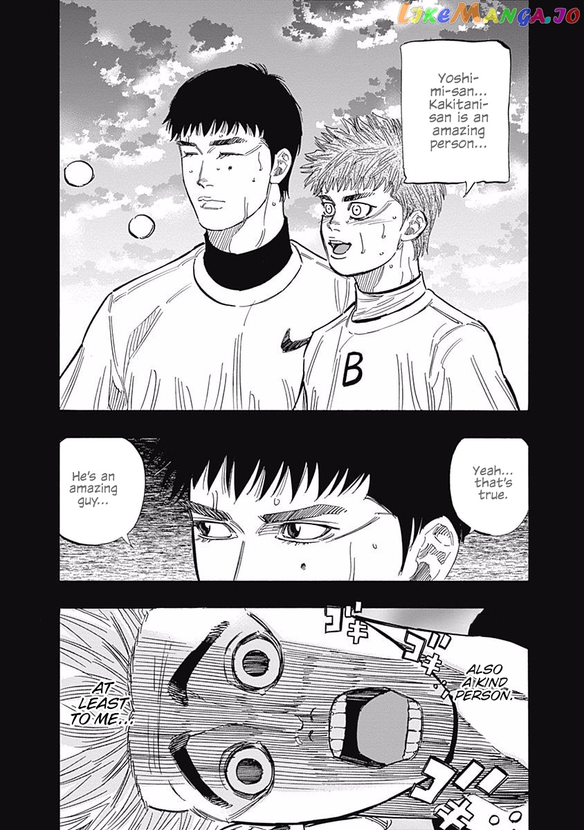 Bungo - Manga chapter 135 - page 17