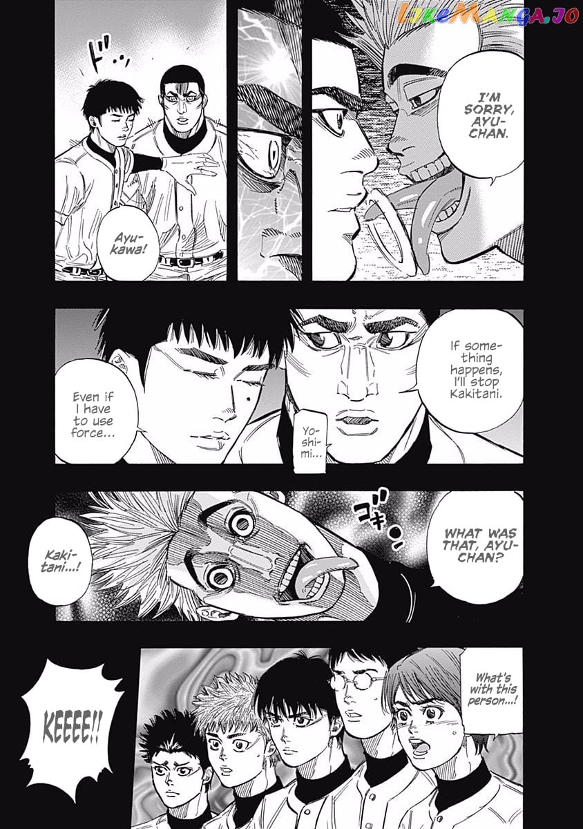 Bungo - Manga chapter 135 - page 7