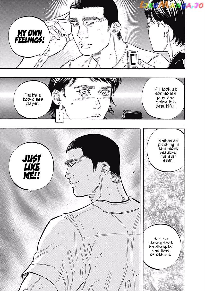 Bungo - Manga chapter 176 - page 11