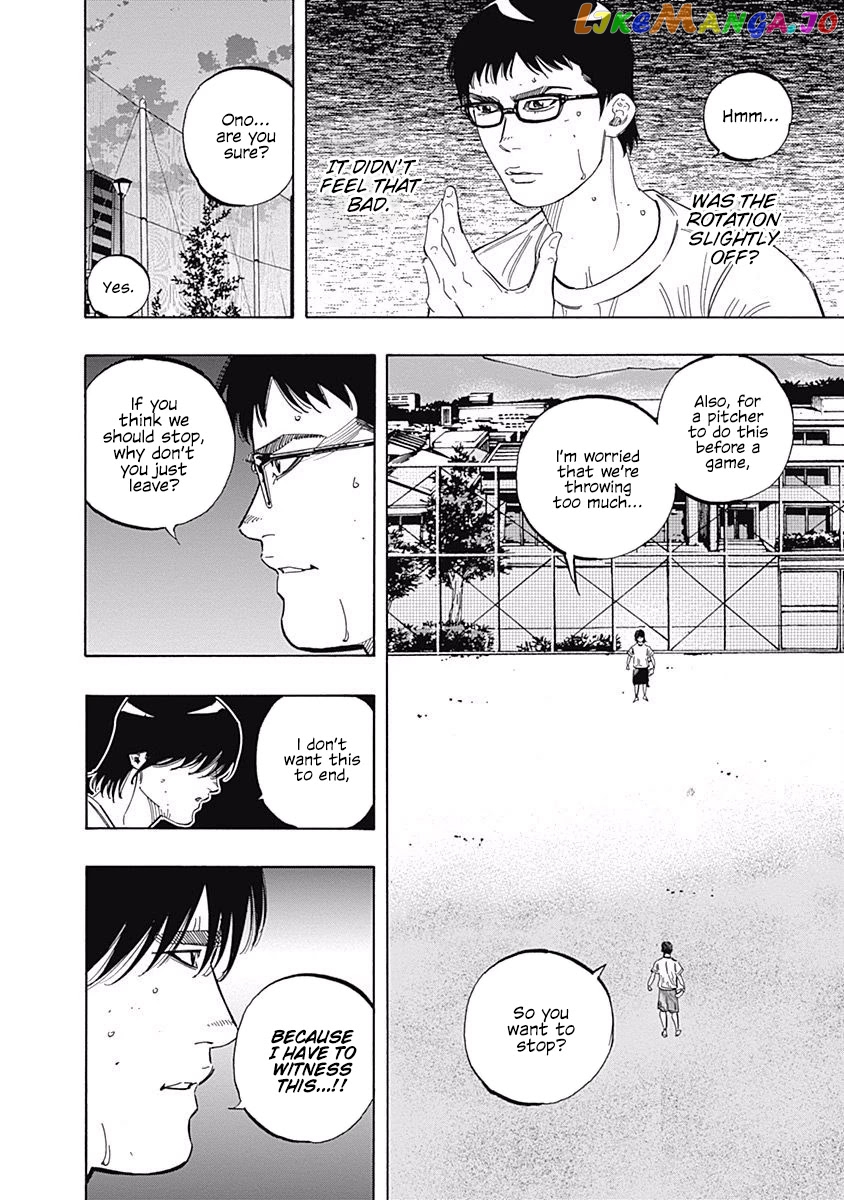 Bungo - Manga chapter 176 - page 2