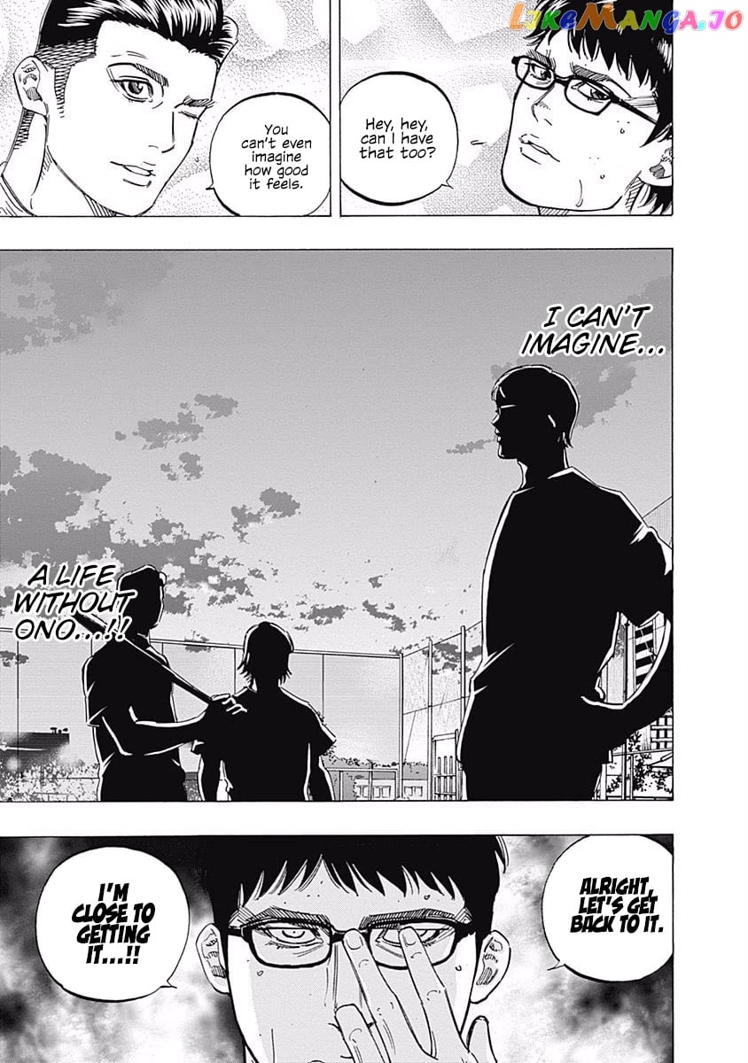 Bungo - Manga chapter 176 - page 7