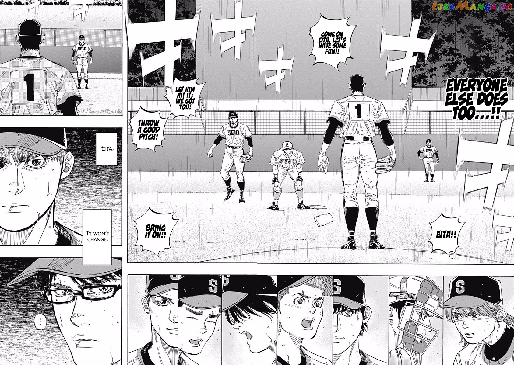 Bungo - Manga chapter 198 - page 11