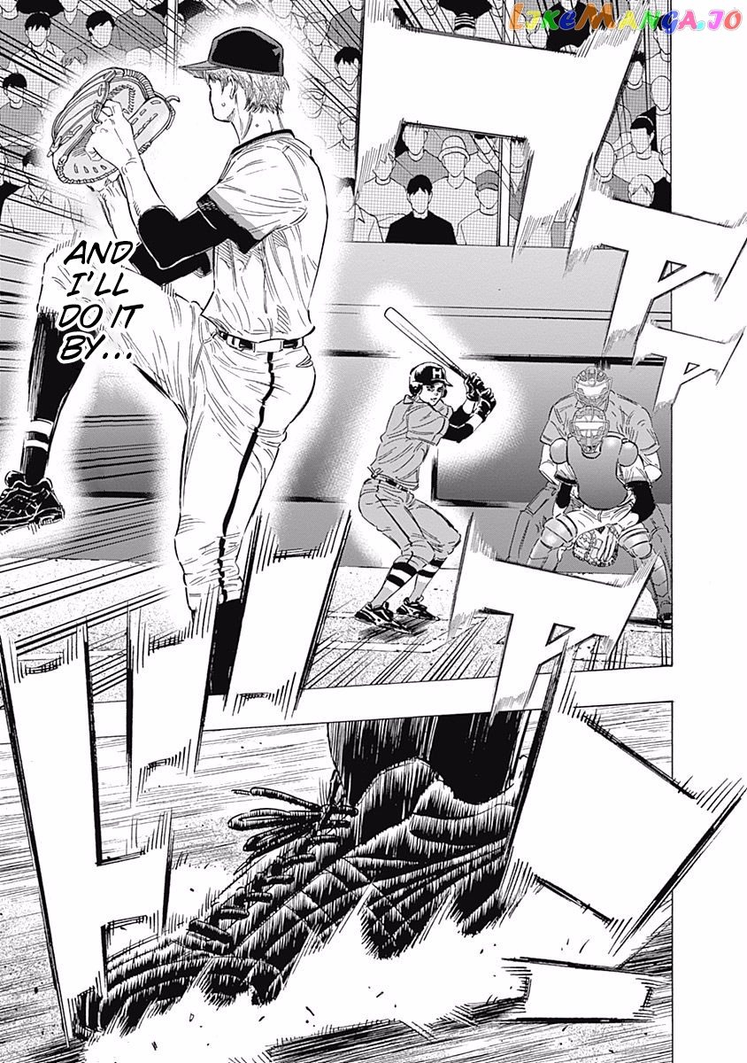 Bungo - Manga chapter 155 - page 14