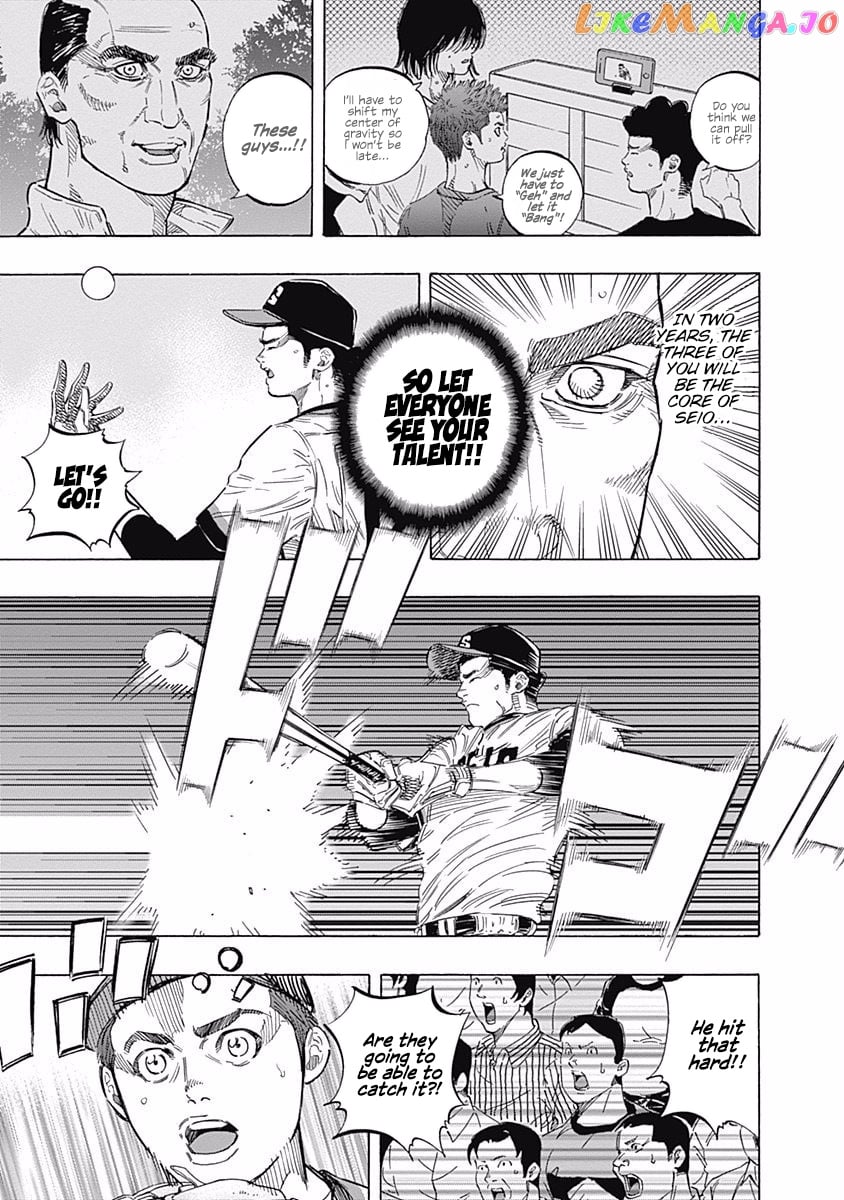 Bungo - Manga chapter 155 - page 3