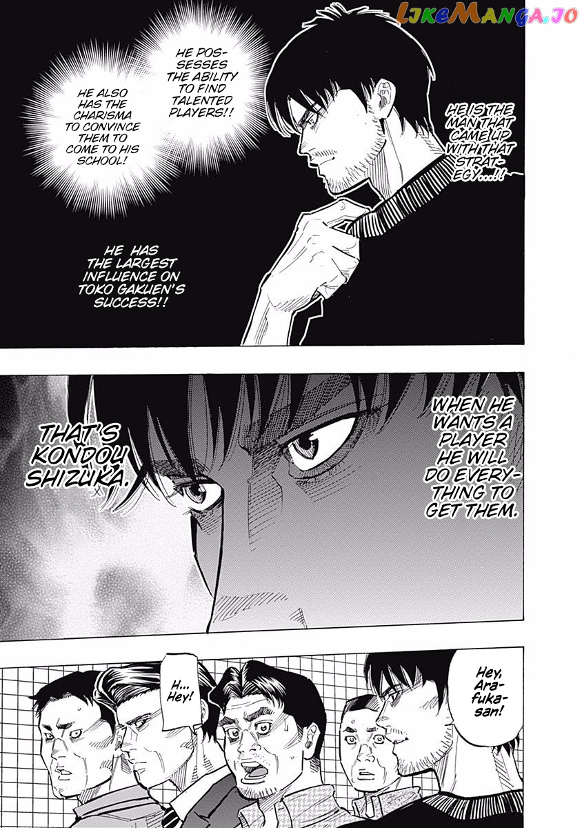 Bungo - Manga chapter 89 - page 4