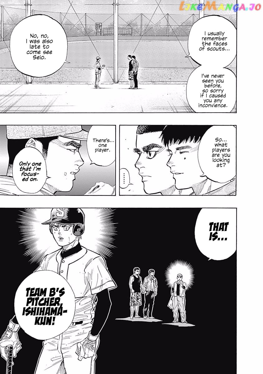 Bungo - Manga chapter 112 - page 3