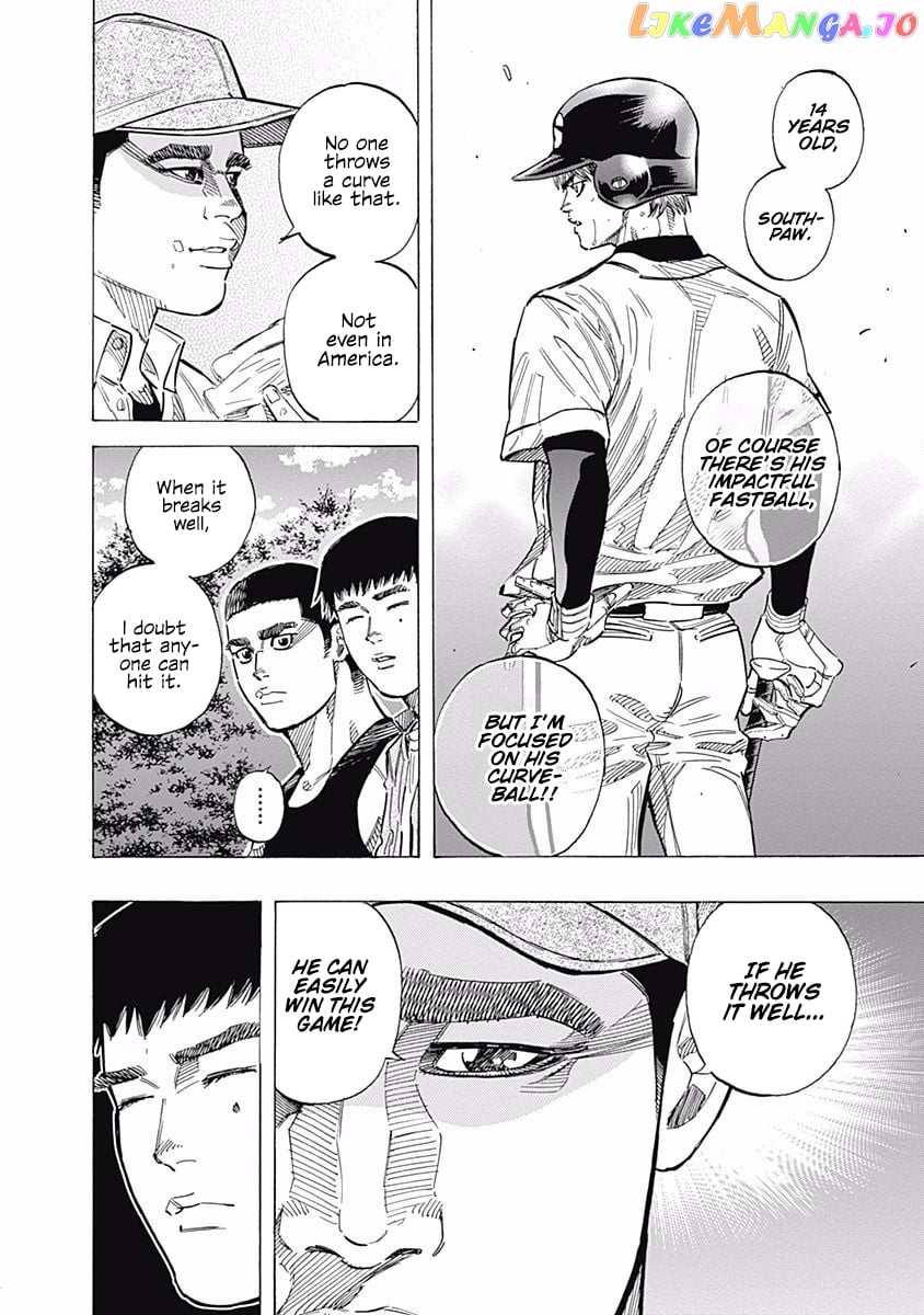 Bungo - Manga chapter 112 - page 4