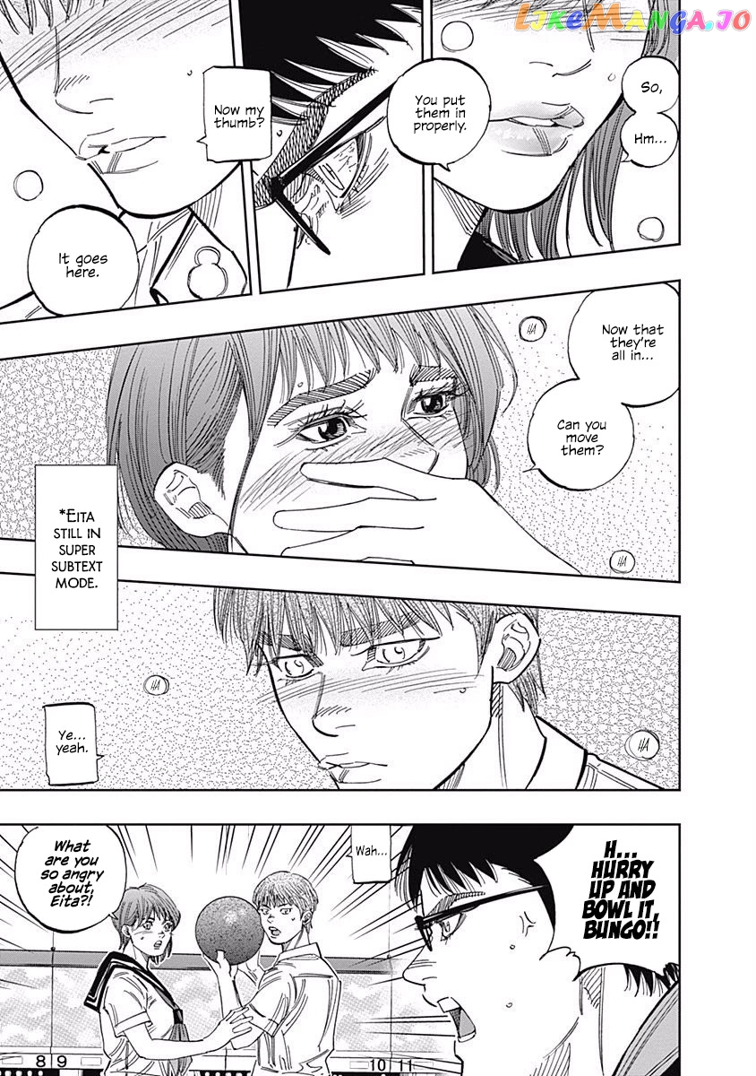 Bungo - Manga chapter 245.5 - page 12
